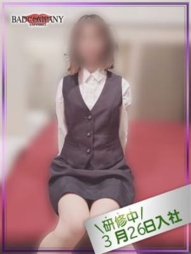 すみれ|YESグループ BAD COMPANY 札幌(バッドカンパニー)で評判の女の子