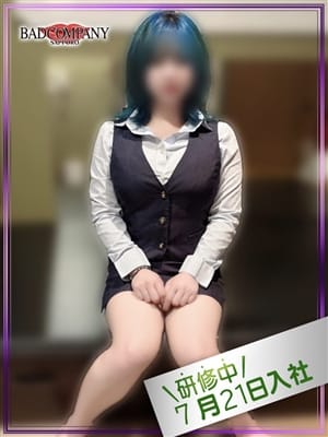 ゆあ