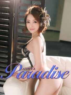 ティアラ|パラダイスで評判の女の子