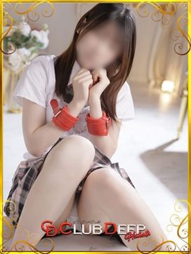 えみ|CLUB DEEP 博多で評判の女の子