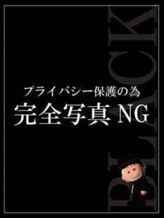 体験◎香川あゆみ|人妻re:スタートでおすすめの女の子