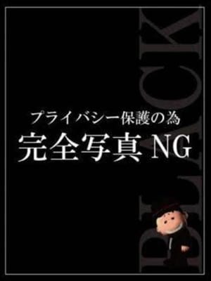 体験◎中田さとみ|宮崎市近郊風俗で今すぐ遊べる女の子