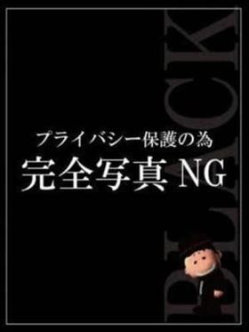 体験◎中田さとみ|宮崎市近郊風俗で今すぐ遊べる女の子