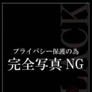 体験◎中田さとみ|宮崎市近郊 - 宮崎市近郊風俗