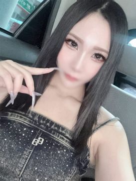 らむね