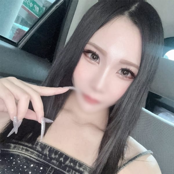 らむね