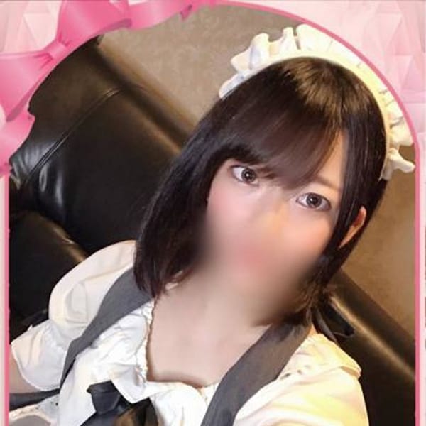 しずな