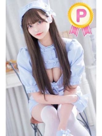 ゆずは|コスパラでおすすめの女の子