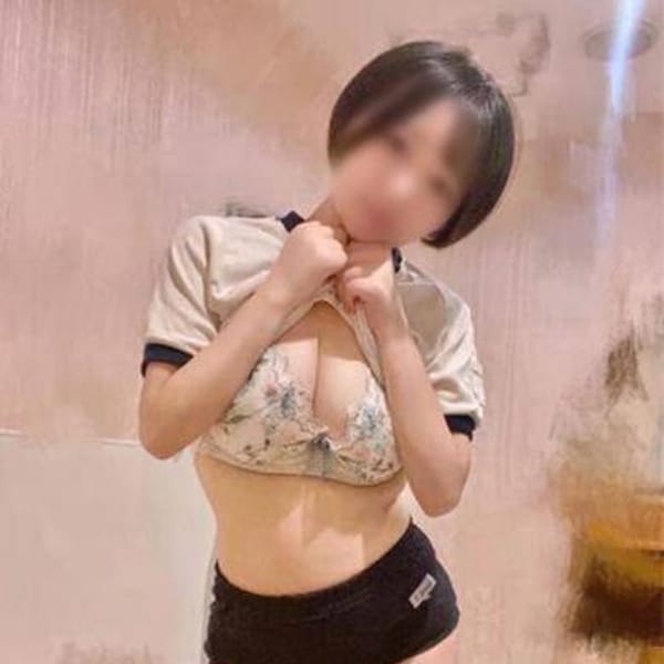 たしぎ