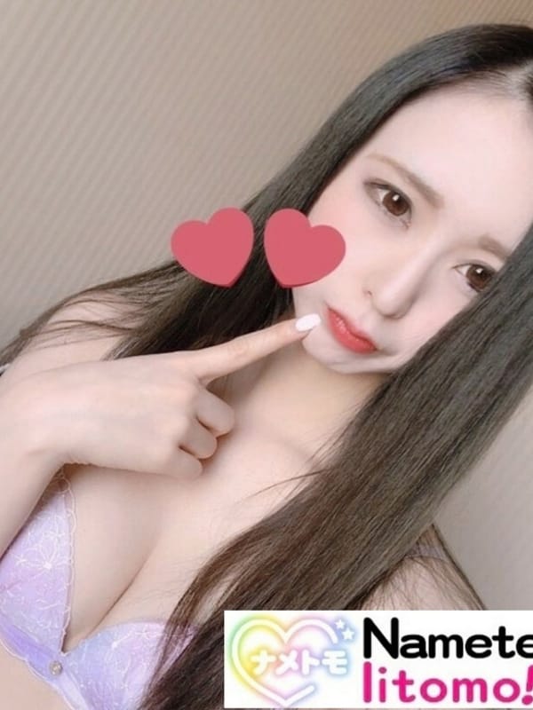 ☆らい☆|舐めていいとも！で評判の女の子