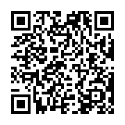 「LINE予約はじめました！是非ご活用ください！」07/19(日) 12:05 | 舐めていいとも！のお得なニュース