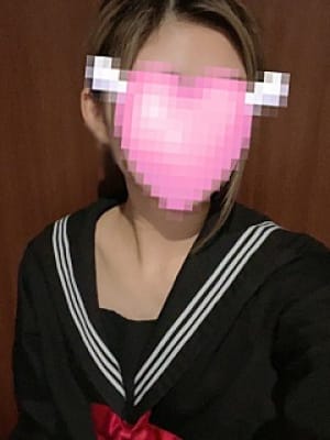 あお