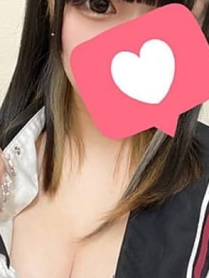 りお