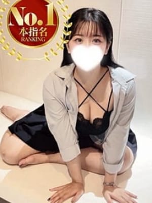 HEAVEN Hand