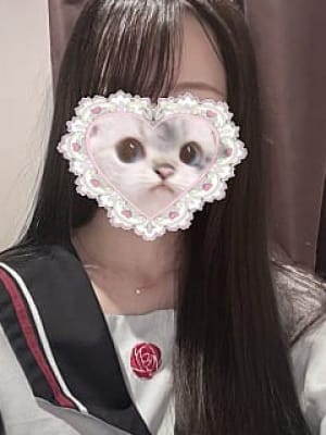 まり