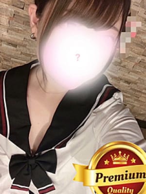 らん