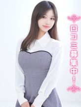 あいか★S級JD|現役女子大生コレクションでおすすめの女の子