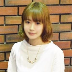 「★ドッキドキ新人リアル現役女子大生が体験入店中です★ 」05/09(金) 17:02 | 現役女子大生コレクションのお得なニュース