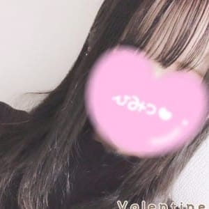 しゅな