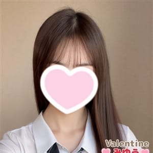 バレンタイン - 福山デリヘル