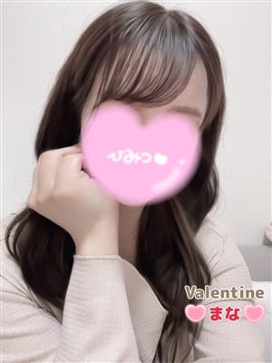 まな【完全地元の未経験美少女】