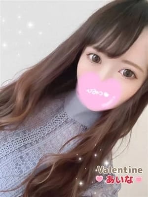 あいな【♡王道な黒髪清楚系美少女♡】