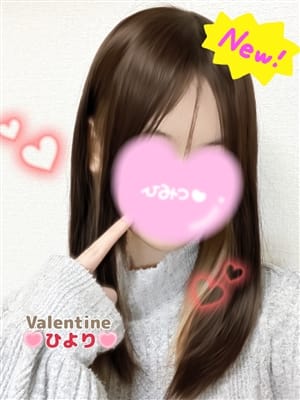 ひより【アイドル系美少女】