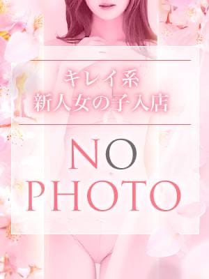 きこ