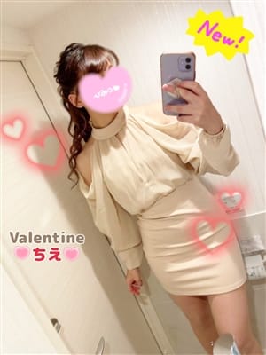 ちえ|バレンタインでおすすめの女の子
