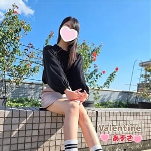 あずさ