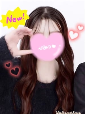 ゆゆ【地元のGカップスレンダー美少女】