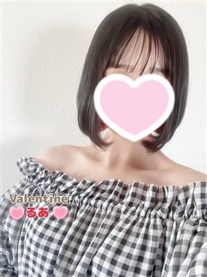 るあ