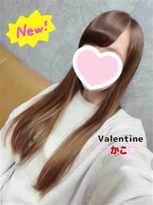 かこ【フェロモンが半端ない美少女】