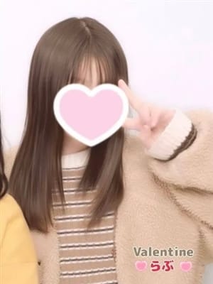 らぶ【完全地元愛嬌抜群キレカワ美少女】