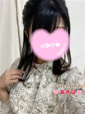 あきな【Eカップほんわか癒し系美少女】