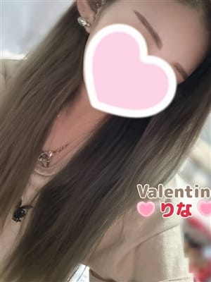 りな【完全地元の経験浅めの美少女】