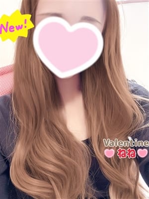 ねね【超絶激アツのモデル級美少女】