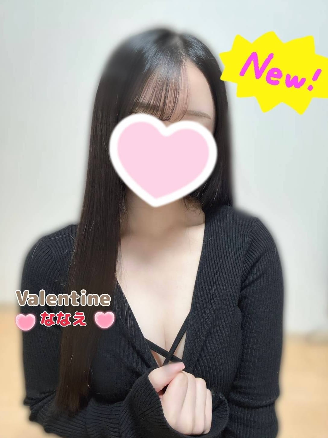 ななえ【激カワ系美少女】