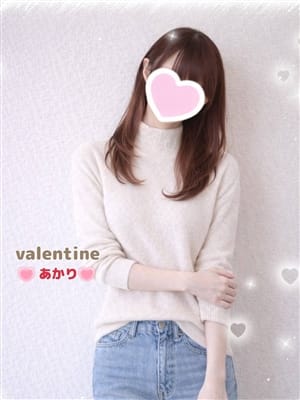 あかり