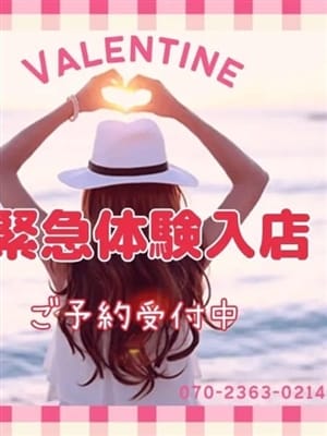 ♡もも＆のの＆らん夢の４Pコース♡