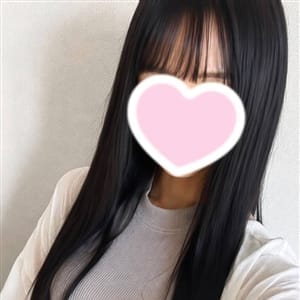 ゆな