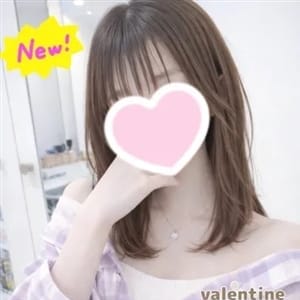 ひいな