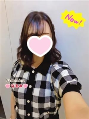 なるみ