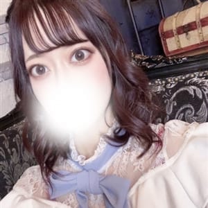 新人もかみ | Tiara -ティアラ-(八戸)