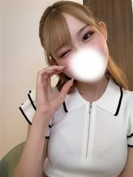 新人よづき|Tiara -ティアラ-で評判の女の子