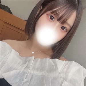 新人えま