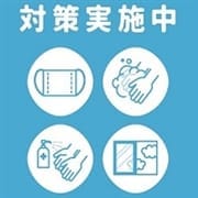 コロナ対策強化中|Queen-クイーン