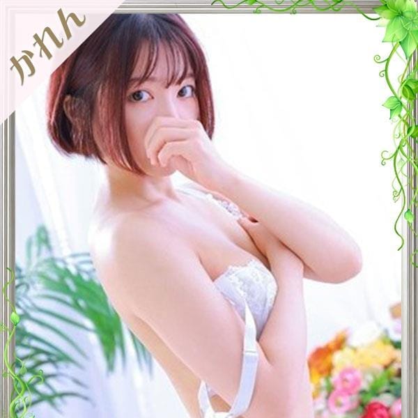 みなと | 華恋 かれん(東広島)