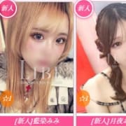 「◤☆仙台店新人情報！①月夜あむ ②藍染みみ　③神凪みこ」01/06(火) 15:34 | LIBE 仙台店のお得なニュース