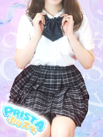 あすか|プリスタでおすすめの女の子